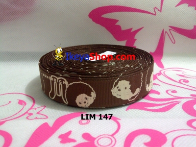 Pita LIM 147  large2